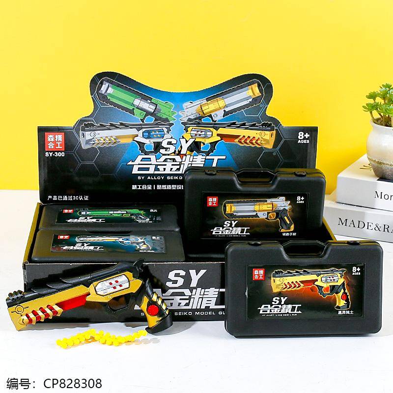 300 Alloy Seiko model toy 1*8