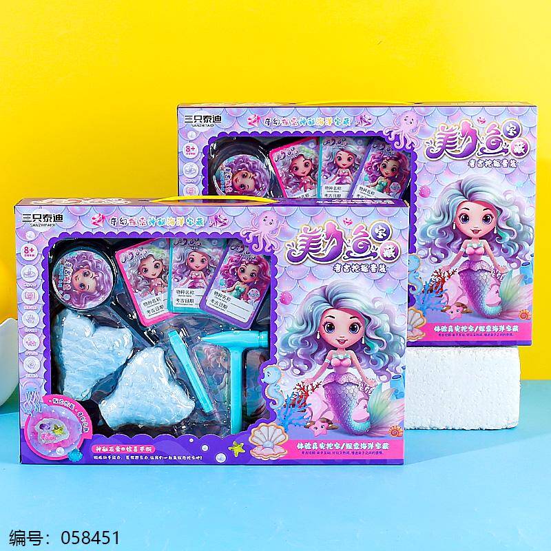388-230 Mermaid archaeological toys