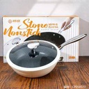 28cm cobblestone frying pan/set