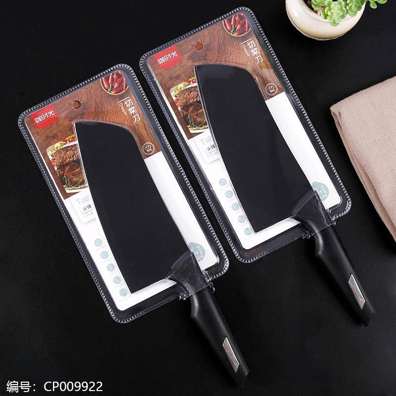 KSG-060 slicing knife /12