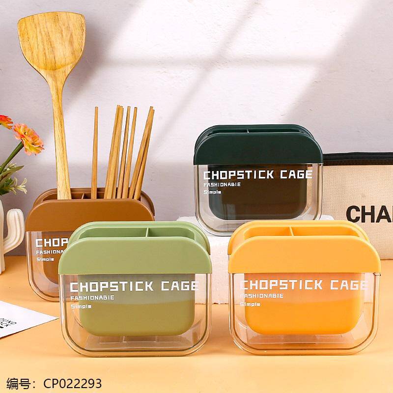 2907 Simple wall mounted storage box /48