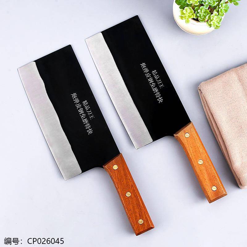 SD-001 non-grinding express cutting knife
