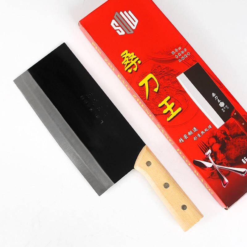 Boxed composite steel mulberry knife