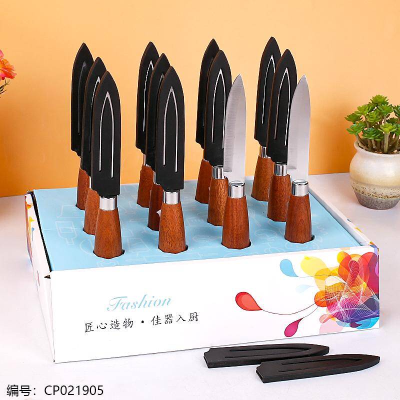 3332-420 Yatsuki C fruit knife A/12