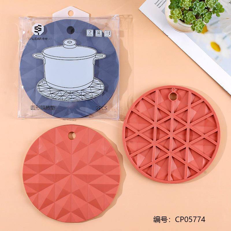 5906- Round heat insulation pad 2PC pack 1*20