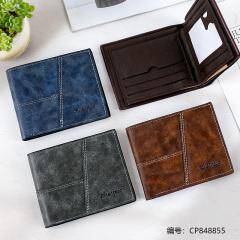 501-3 Short clip men's wallet 1*12