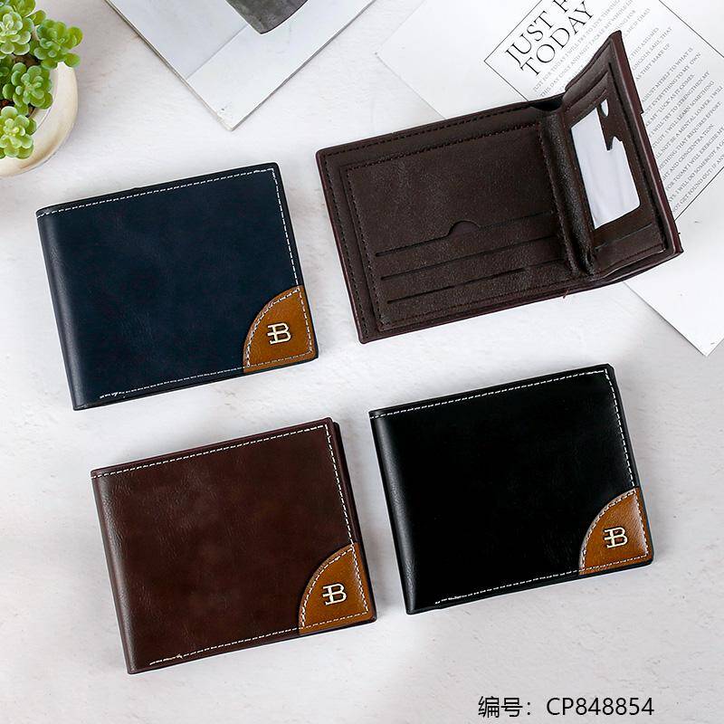 501-2 Short clip men's wallet 1*12