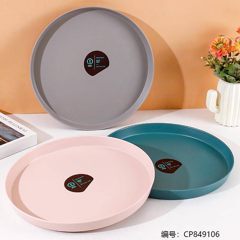 3149-11.5 "colorful round tray