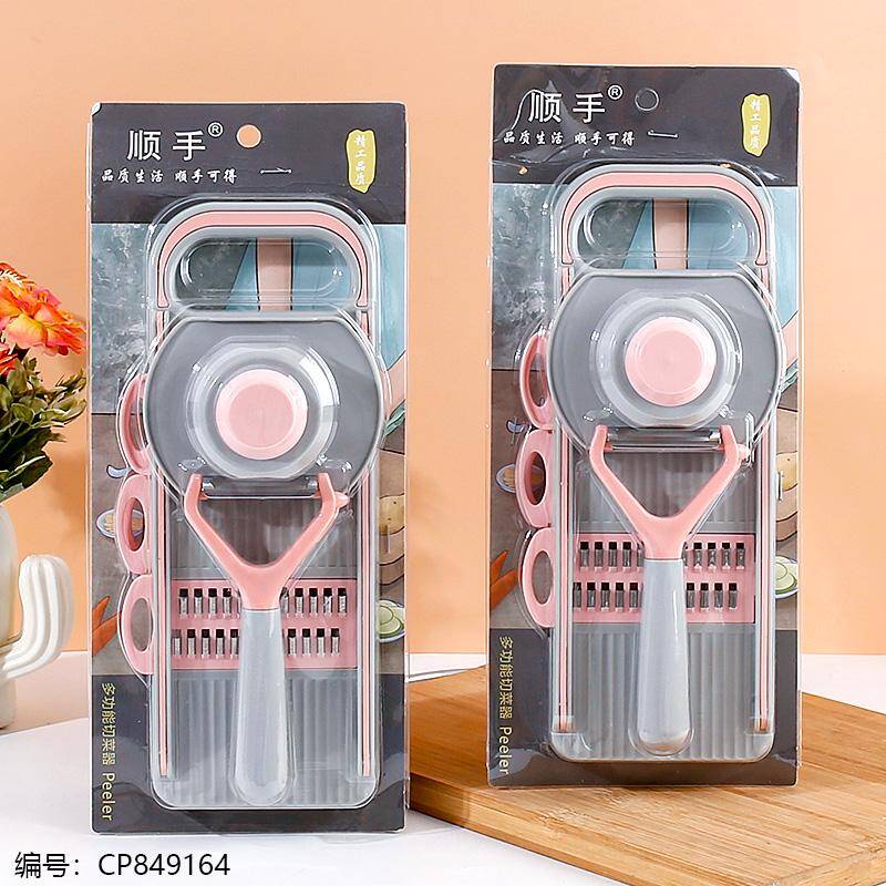 207 Multi-functional vegetable cutter
