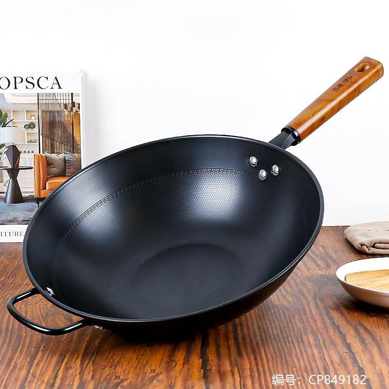 34cm Black Wok Cast Iron with Wooden Handle