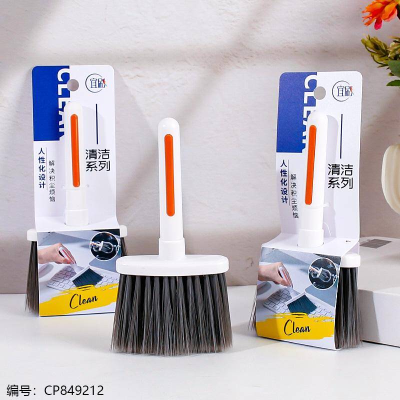 716 Creative soft hair dust brush