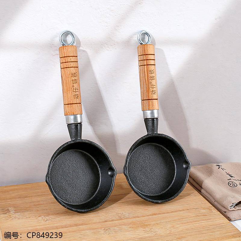 556 Cast iron 10*3 oil splash pan