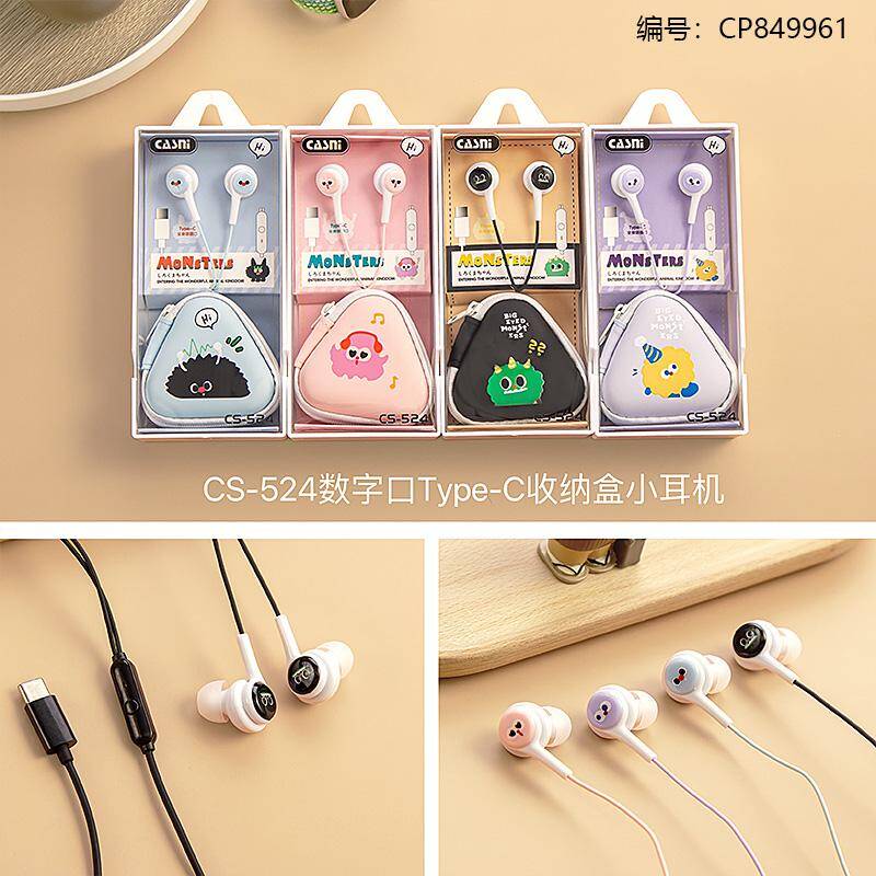 CS-524 Fashion Monster small headphones