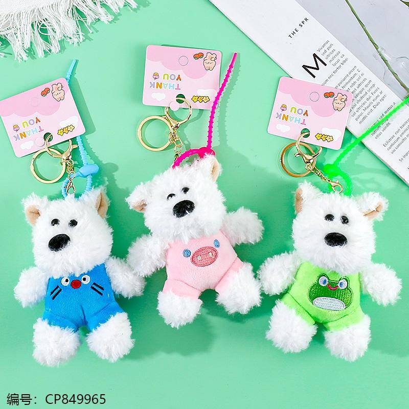 JS009 Clothes West Highland pendant 1*12