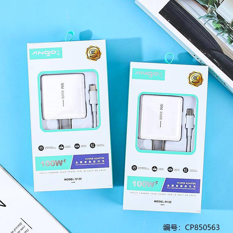 S132 Huawei Charger 100W