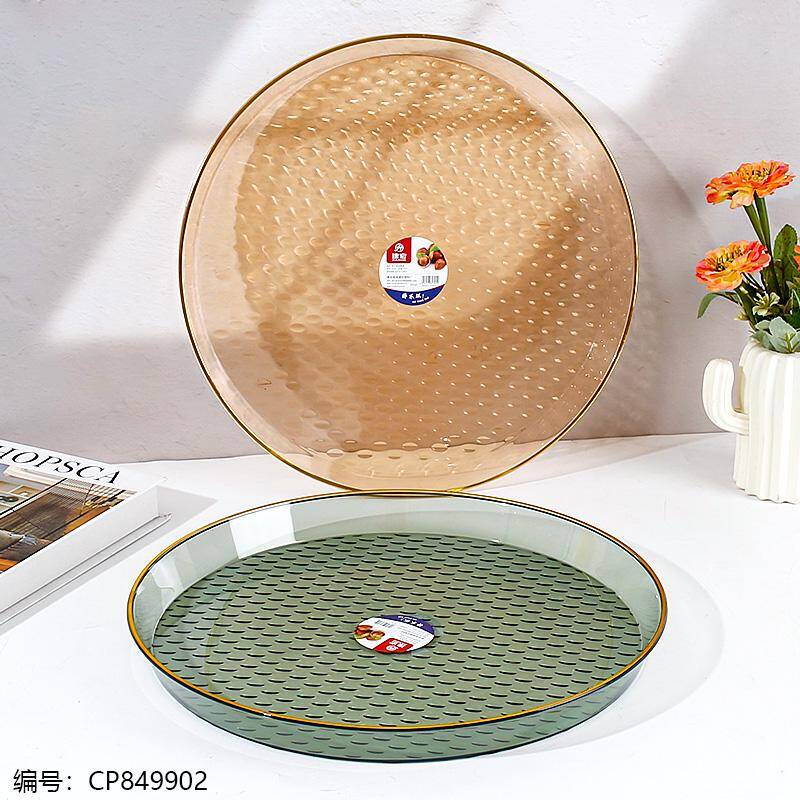 2325 Phnom Penh hundred round fruit bowl