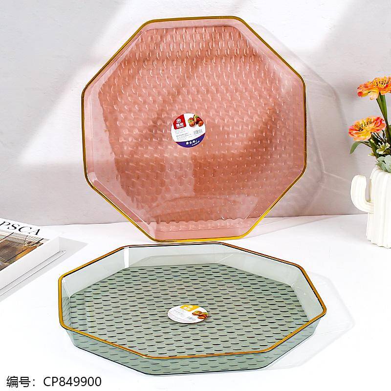 2326 Phnom Penh Style 8-Section Fruit Plate | Fruit Plate, Kitchenware