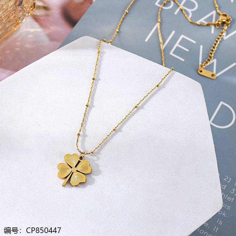 Unift 4 Leaf Clover Necklace 92906 