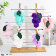 Wool-like grape pendant 1*12