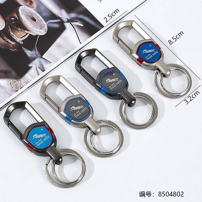 Stylist Metal key chain 1*12 6027