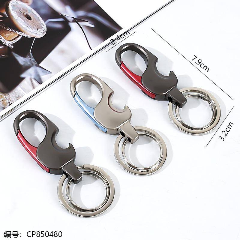 Alloy Metal Keychain With Bottle Opener keyring 6013