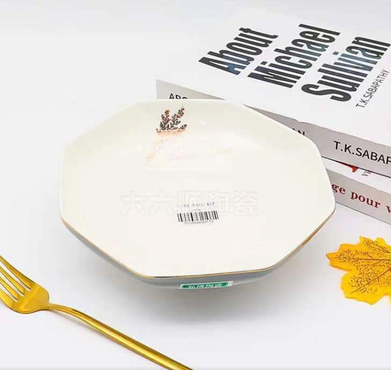 7.5 Octagon tray (Excellent style) Lavender