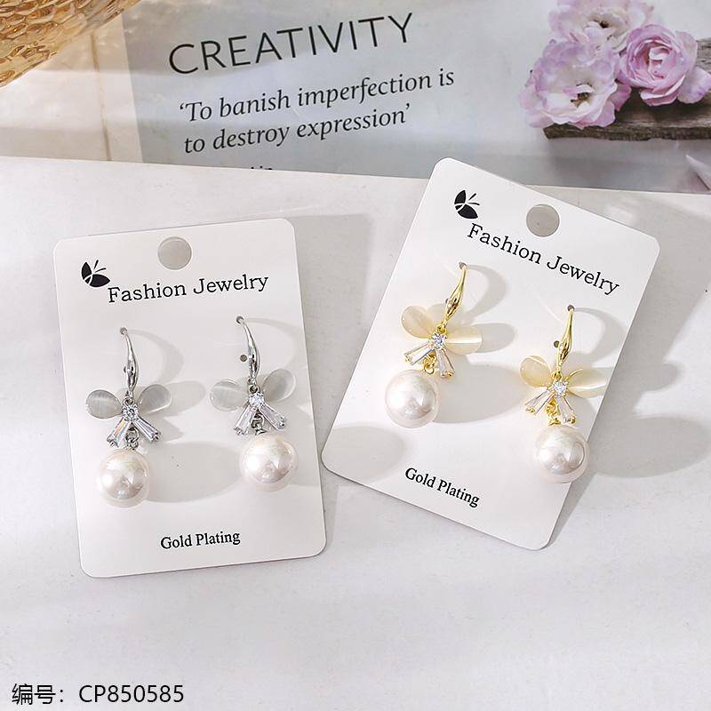 New Exquisite Pearl Pendant Earrings