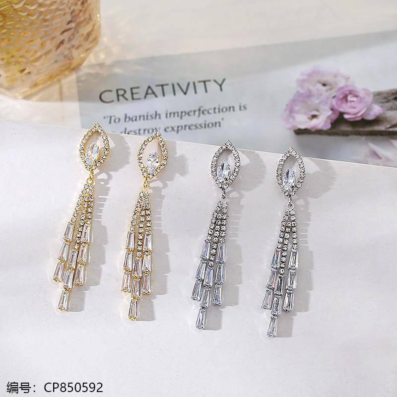 Silver Stone Adorned Chain Tassel Designed Earrings