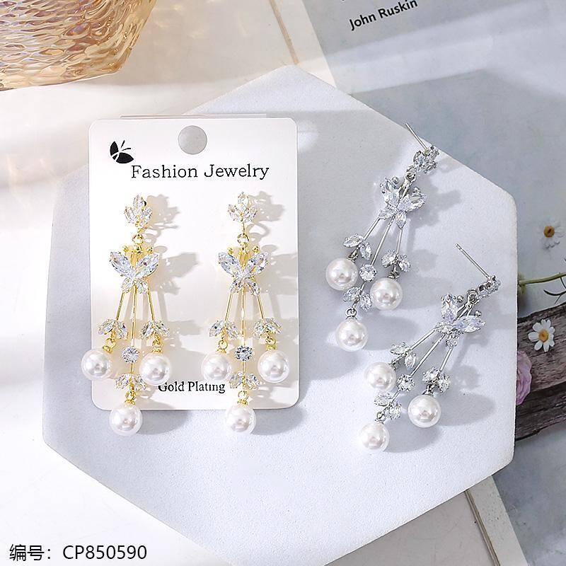 Elegant Female Flower Drop Earrings