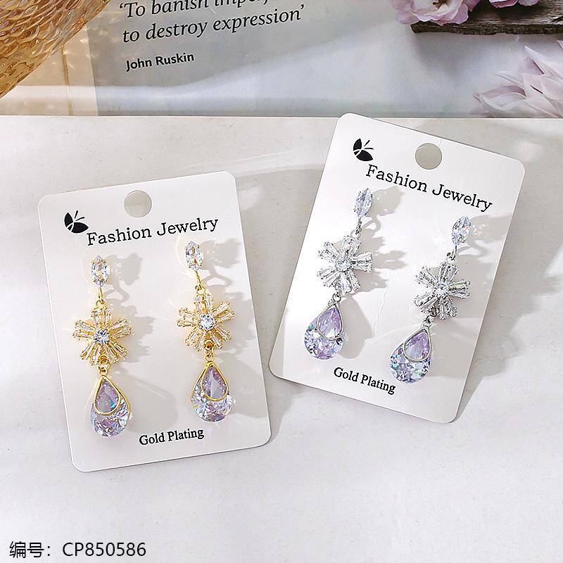 Big Water Drop Dangle Earrings