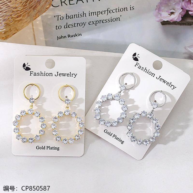 Large Crystal Rhinestone round Stud Earrings