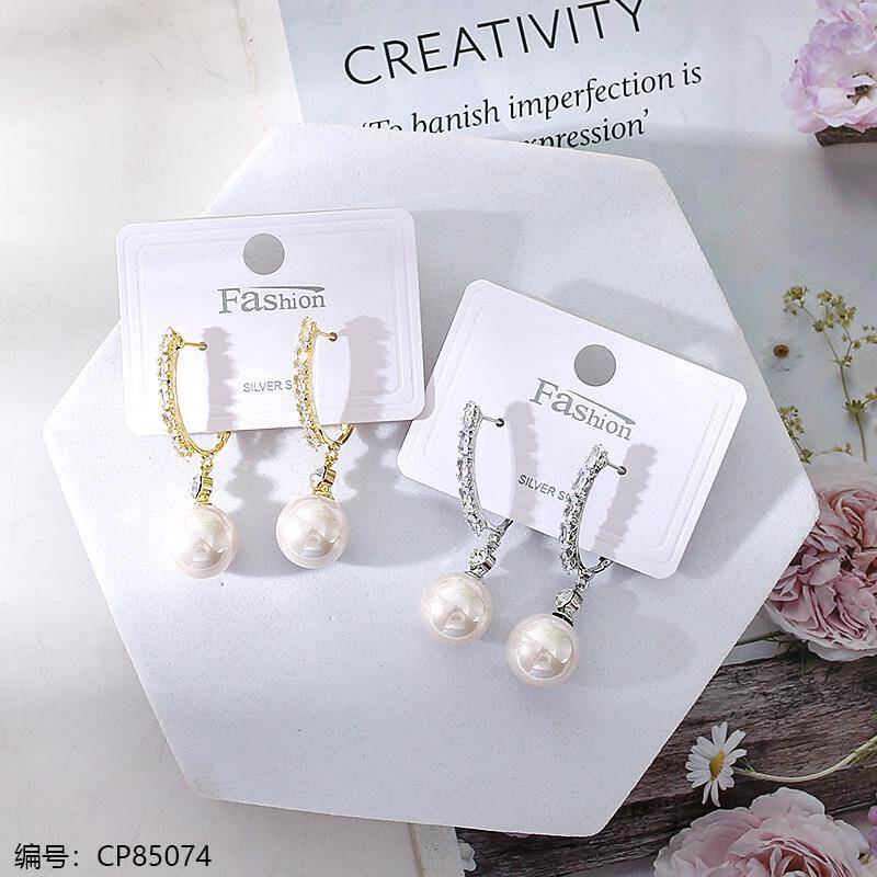 Classic Gold-Plated Earrings