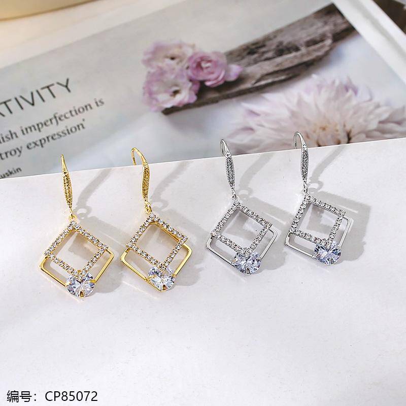 Mungo Square Rhinestone Dangle Earring
