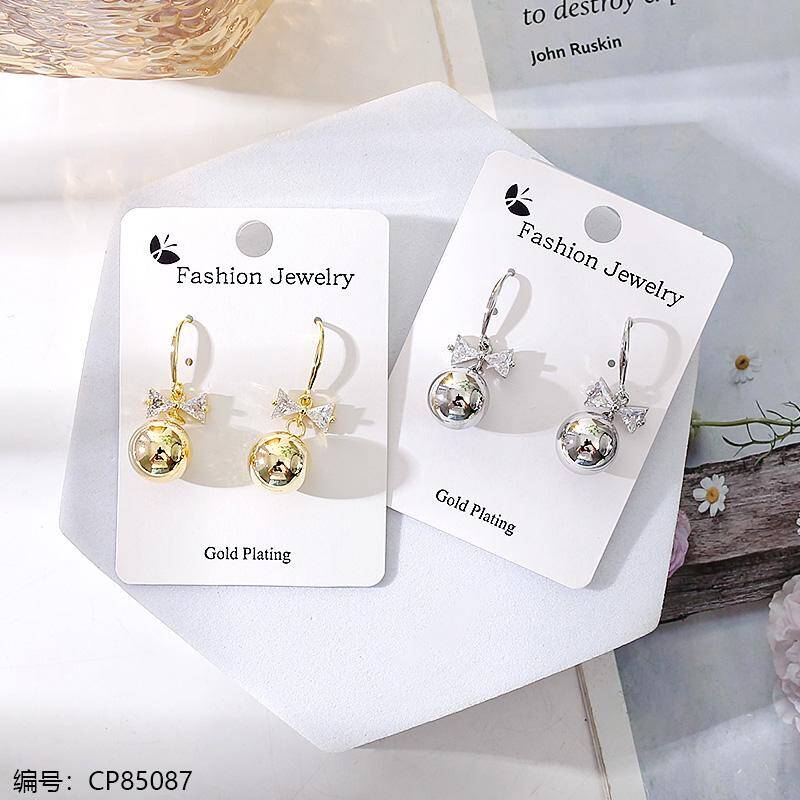 Sterling Drop Ball Earrings