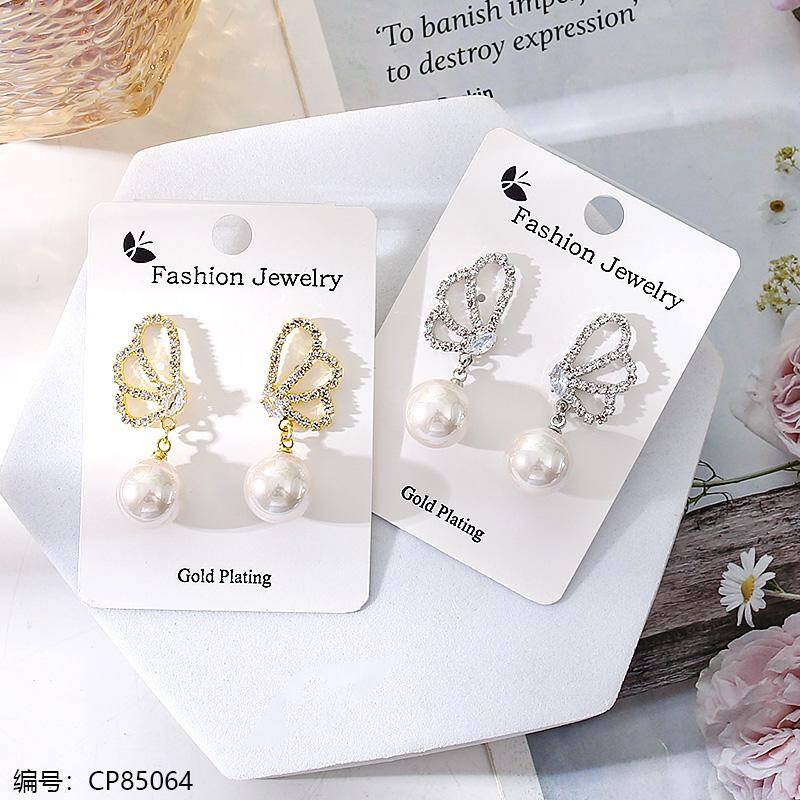 Light Luxury Pearl Pendant Earrings