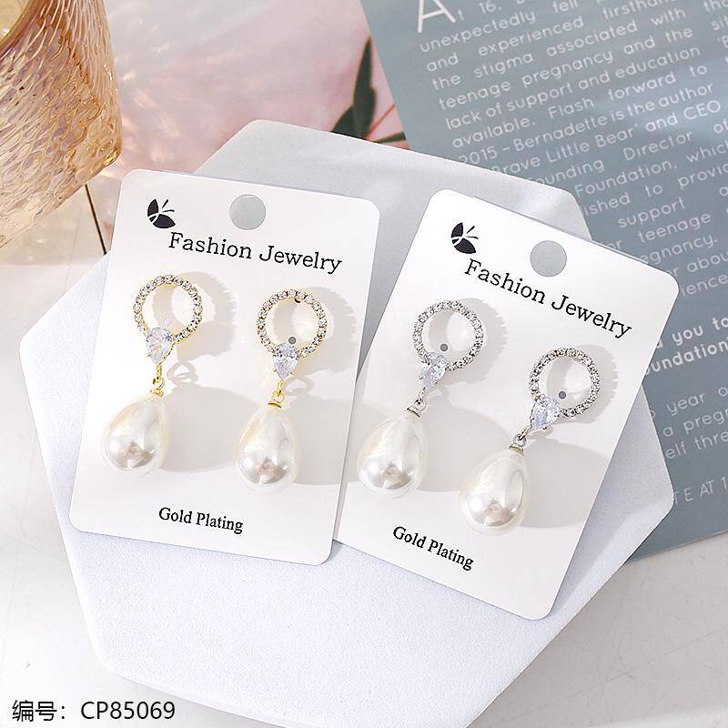 Water Drop Earrings