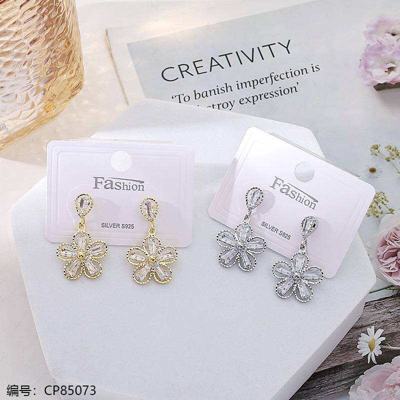 Enacolor Delicate Flower Crystal Earring