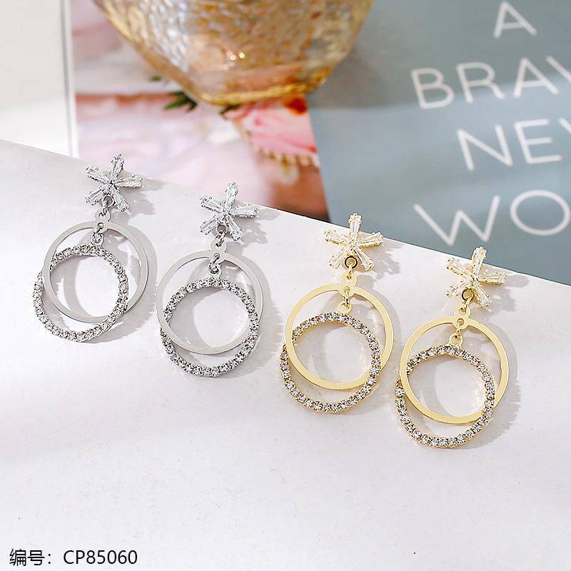 Round Stud Earrings