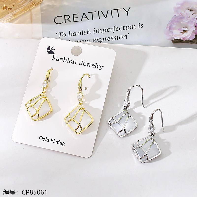 Hexagonal Drop Earring