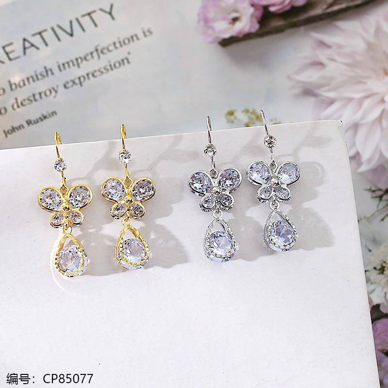 Korean Style Flower Drop earring