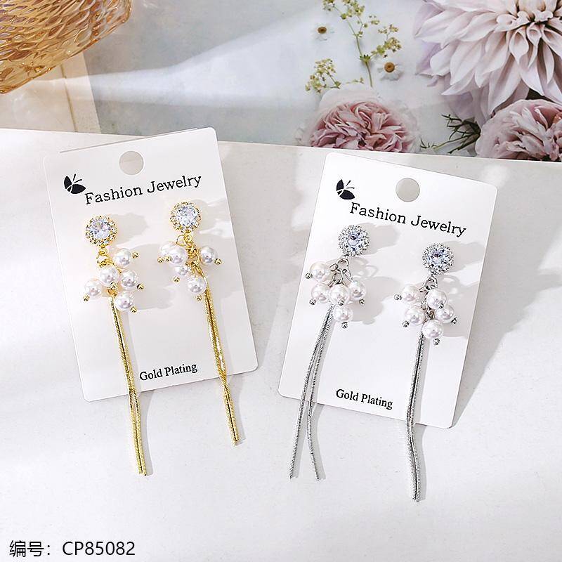 Arzonai Elegant Women Tassel Earring