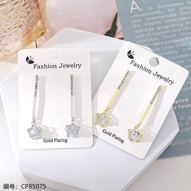 Minimalist Gold Plating Earring