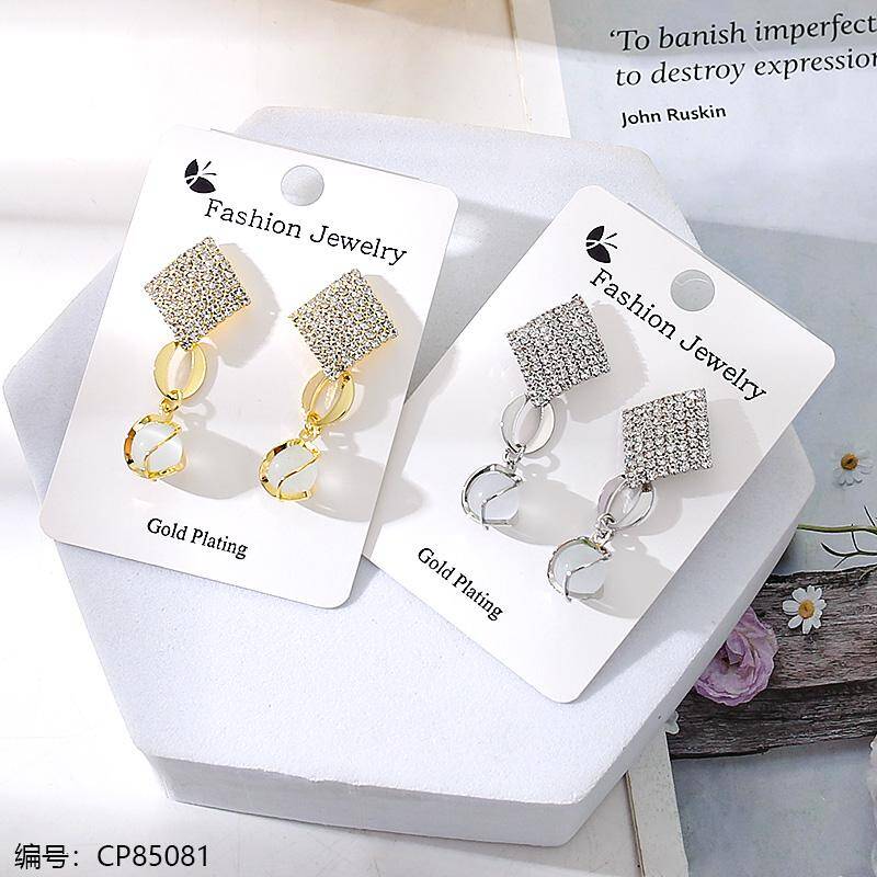 Classic Drop Earrings