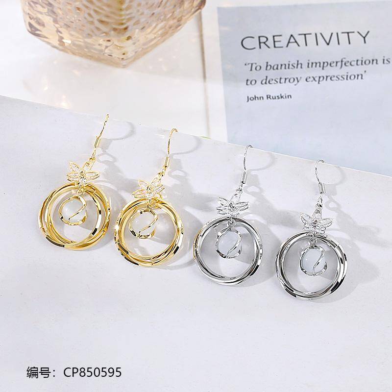 Luxury Opal Drop Earrings 