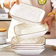 8 inch square plate (corner love)
