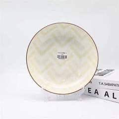 8 inch disc (Corner Love) excellent