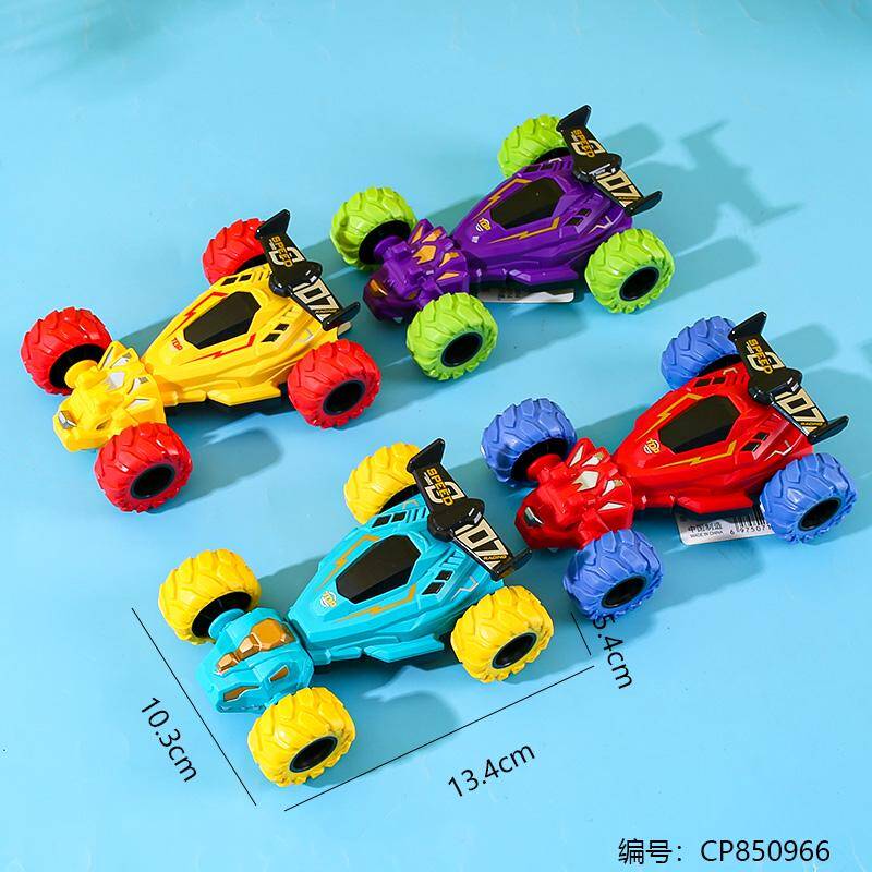 6668-12 Inertial stunt dinosaur car toy