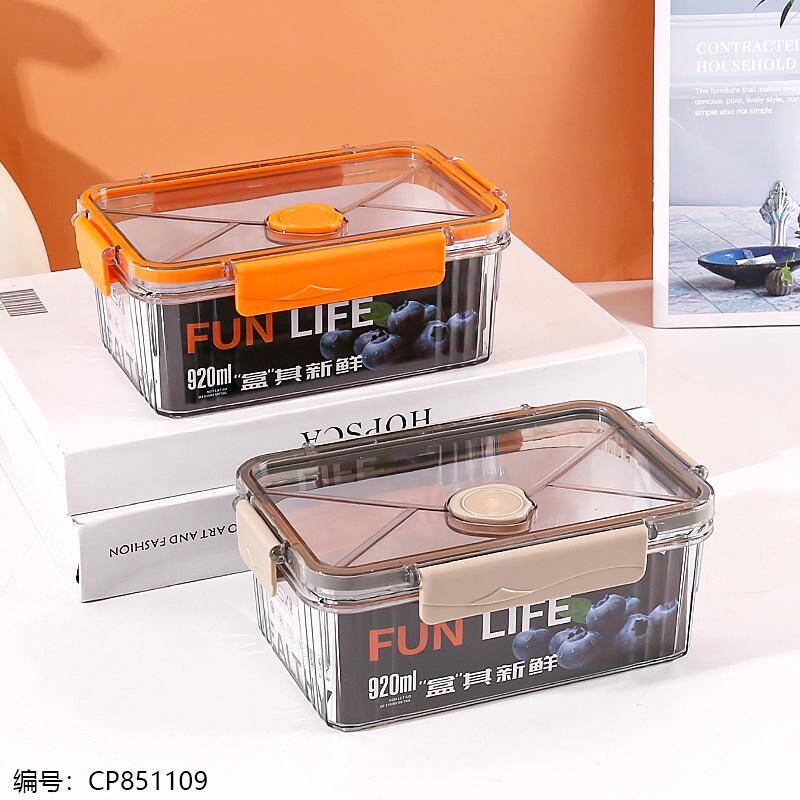 24534 Transparent rectangular fresh-keeping box 920ML