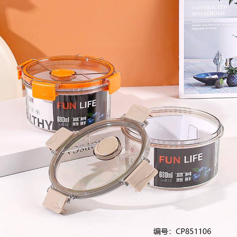 24531 Transparent circular crisper 680ML