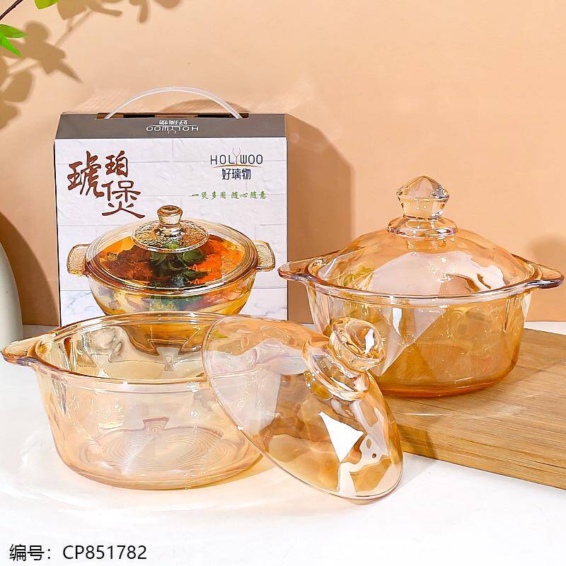 Golden amber casserole single diamond